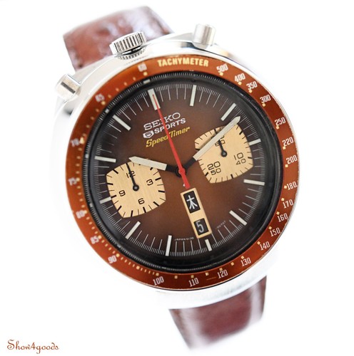 Seiko Brown Bullhead 6138-0040 JDM Red Hand 1975 Original Very Rare