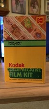 KODAK COLOR NEGATIVE KIT KODACOLOR VERICOLOR FILM PROCESSING X2 kits 2 kits