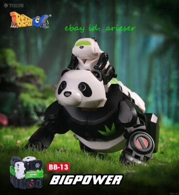 52toys Beastbox Giant Beast Clan Bb-13 Bigpower Action Figure In