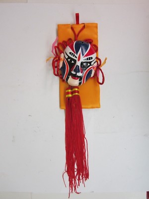 Plaster Made Hand Painted White Black Red Chinese Opera Mask Yarn work with Box