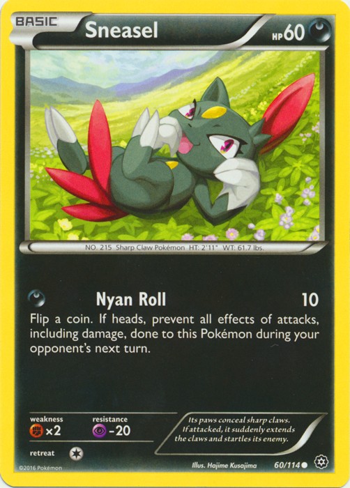 Sneasel - 60/114 - Common - Lightly Played - Steam Siege