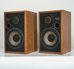 Diatone Speakers | eBay Australia