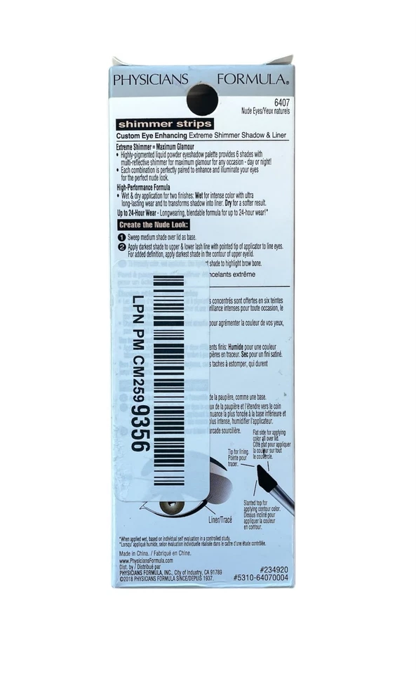 Physicians Formula Shimmer Strips, Custom Eye Enhancing Shadow and Liner (E506) - Image 2 of 4