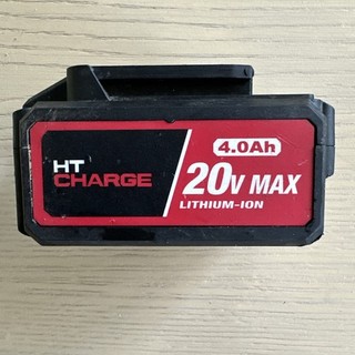 HYPER TOUGH 20V MAX 4.0AH [HT CHARGE] LITHIUM ION BATTERY