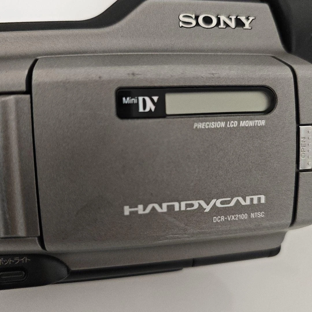 Sony Vx2100 for sale | eBay