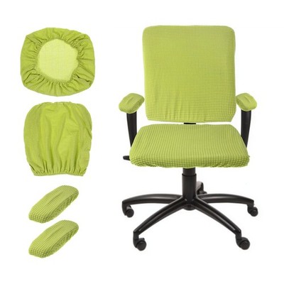 Computer Office Chair Cover With Armrest Cover Fruit Green