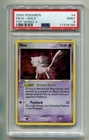 2006 POKEMON POP SERIES 4 MEW #4/17 BLACK STAR PROMO HOLO FOIL PSA 9 A P1