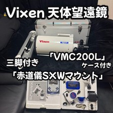 VIXEN VMC200L 200MM TELESCOPE OTA W/ SXW EQUATORIAL MOUNT TRIPOD