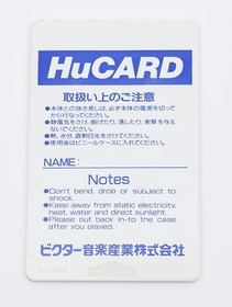 Tiger Road - NEC PC Engine PCE HuCard PCE JP Japan - Cartridge Only