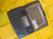 Texas Instruments PS-3600 Data Bank Electronic Organizer Scheduler, Rare