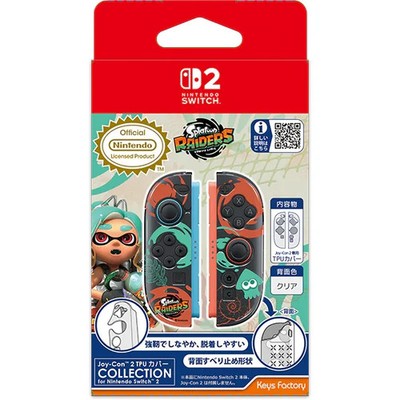 Splatoon Raiders Joy-Con 2 TPU Cover Keys Factory Switch 2 Official 2026 Japan