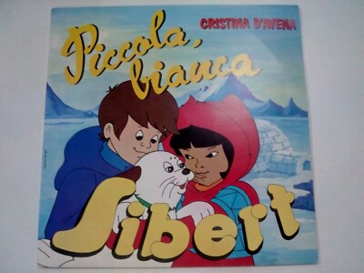 VINYL LP 33 GIRICRISTINA D'AVENA - KLEINE WEISSE SIBERT - JAHR 1987 - FM 13602
