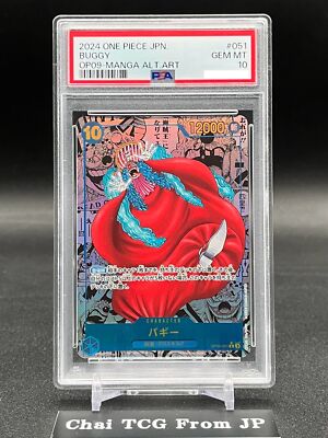 PSA 10 Buggy OP09-051 Manga Alt Art Emperors in the New PSA 10 Buggy OP09-051 Manga Alt Art Emperors in the New