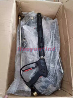 1PCS New For HWG02-7 high-pressure cleaning machine water gun 25MPA