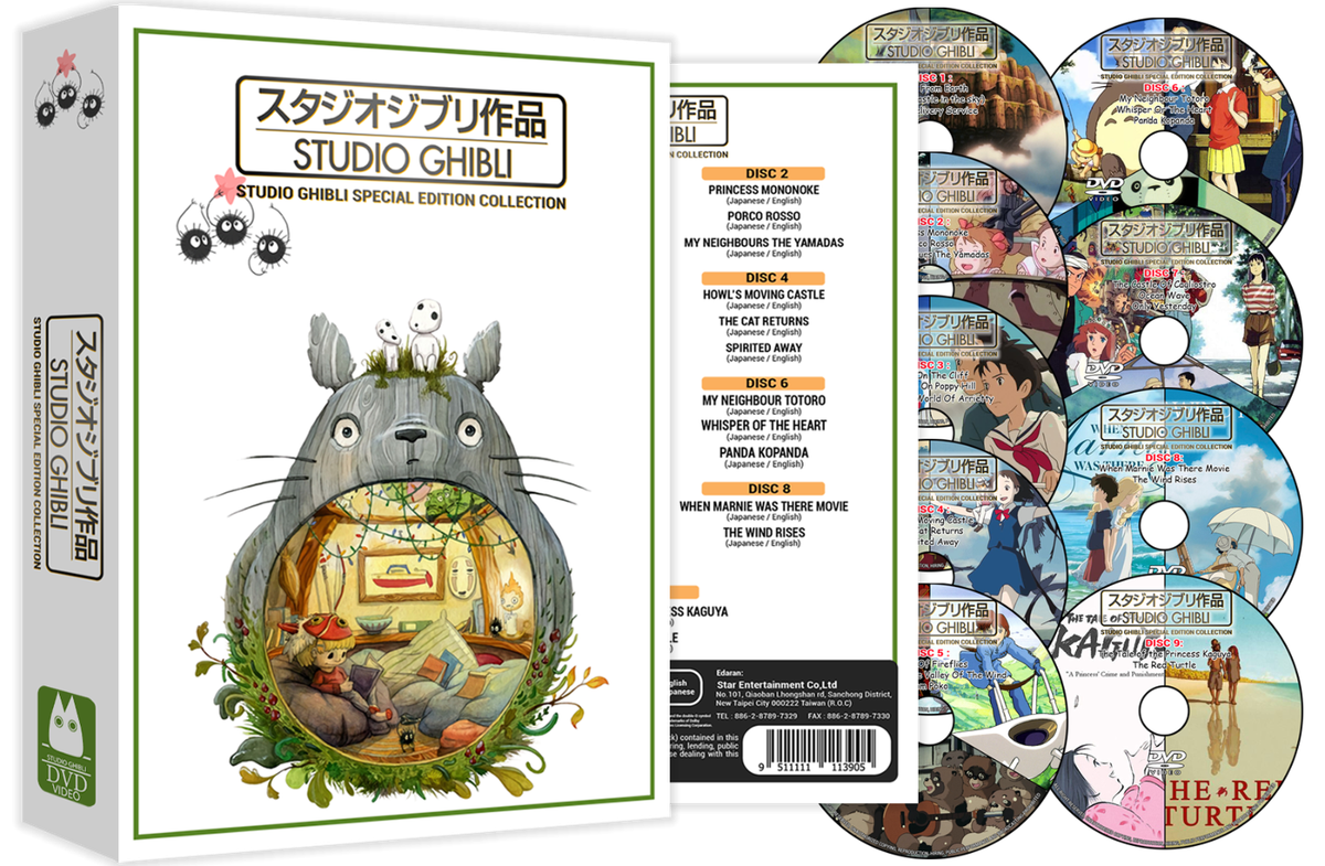25 STUDIO GHIBLI SPECIAL EDITION COLLECTION MOVIES ON 9 DVDs FREE