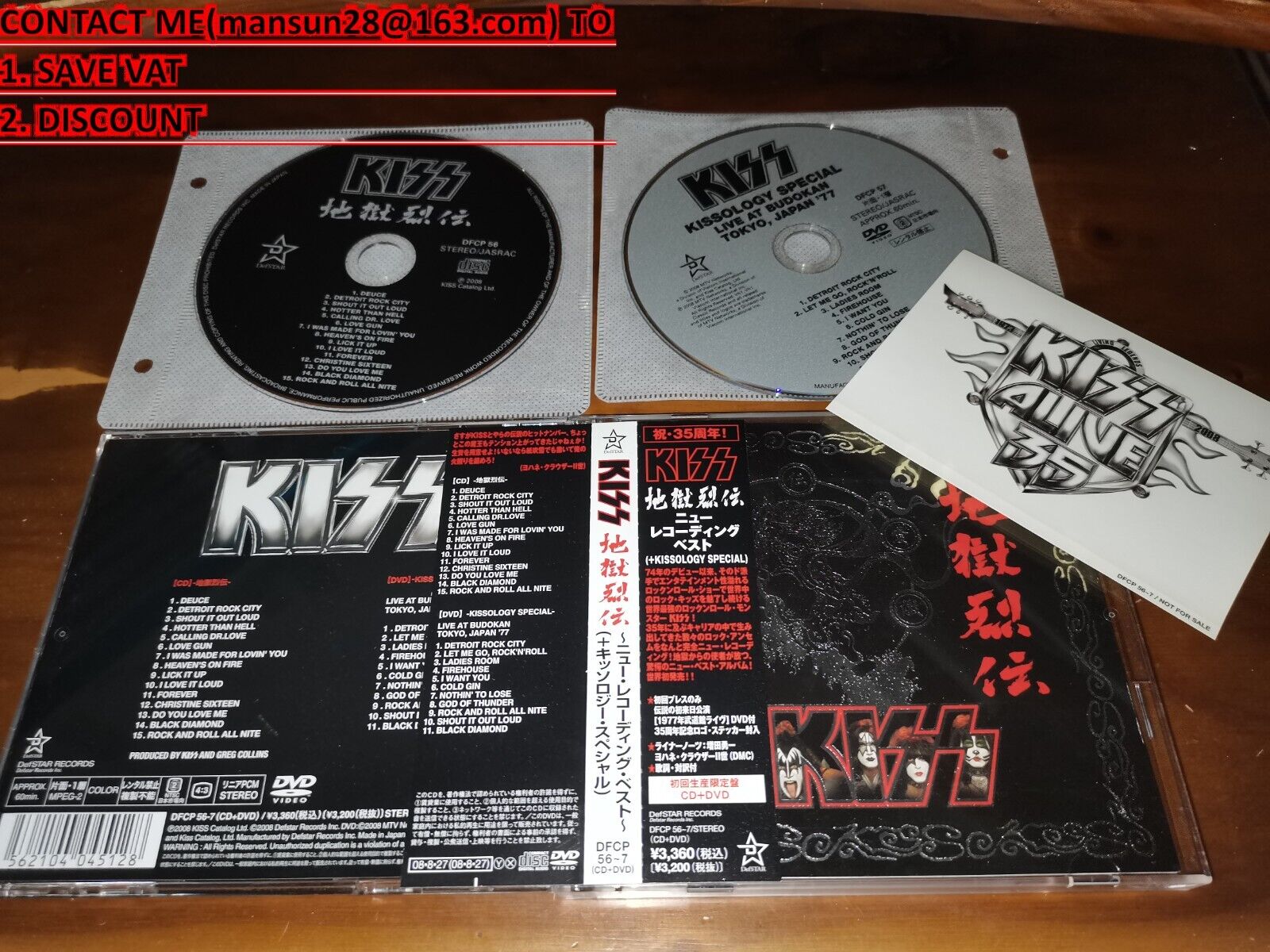 Kiss / ‎Jigoku-Retsuden JAPAN w/Sticker CD+DVD DFCP-56/7 *A