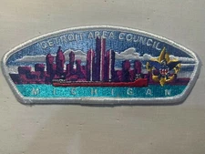 Detroit Area Council skyline pb BSA CSP Patch