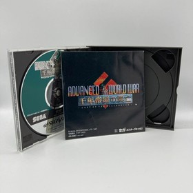 Advanced World War Rise FMillennium Empire Saturn SS M2