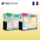 x2 Pokémon Coffret Dresseur D'Élite ETB EV04 Faille Paradoxe FR Neuf (Défaut)