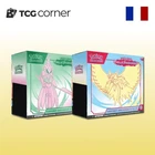 x2 Pokémon Coffret Dresseur D'Élite ETB EV04 Faille Paradoxe FR Neuf Scellé