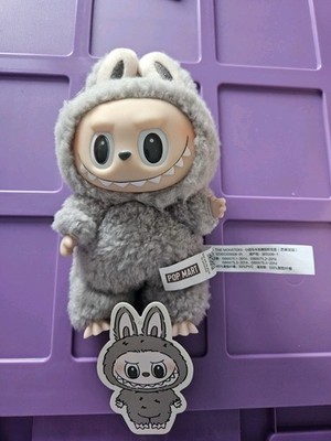 Original Labubu Exciting Macaron Sesame Bean Popmart