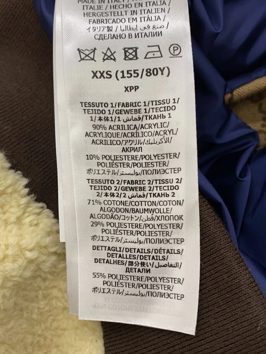 Gucci 21SS GG Canvas Shearling Fleece Jacket XXS Beige Acrilico #EF AAA