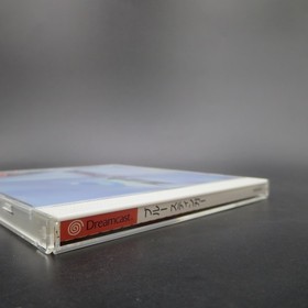 Blue Stinger Dreamcast with Spine Card and Manual Japanese Version