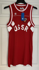 BNWT Retro 2018  USSR Russia Adidas Originals Tank Dress #9 On Back Size 10