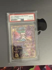 2000 POKEMON  ANCIENT MEW PSA 8 NM-MT GAME MOVIE POKEMON 2000 MOVIE