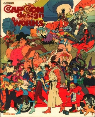 Capcom Design Works Art Book Enterbrain Illustration Street Fighter Mega Man