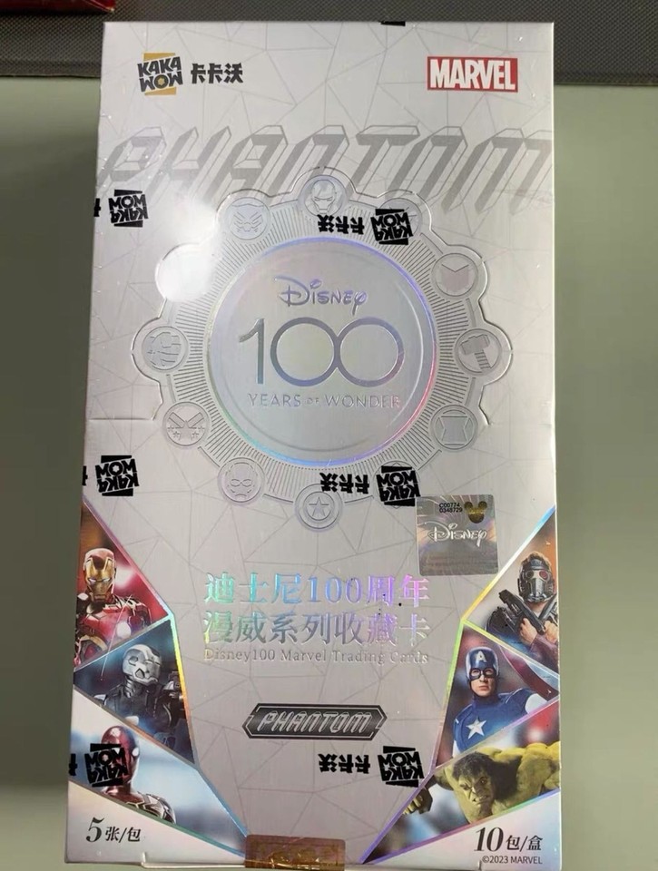 2024 Kakawow x Phantom Disney 100 Marvel Trading Card Sealed Box eBay