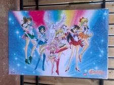 Sailor Moon reproduction poster 24x36 anime season stars version