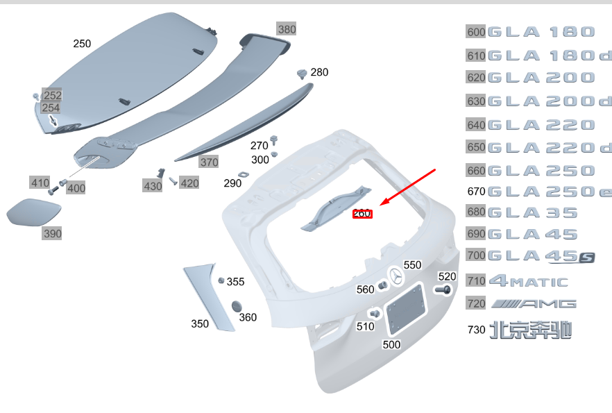 NOUVEAU FIXATION DE SPOILER ARRIÈRE MERCEDES-BENZ GLA H247 A2477930000 ORIGINAL
