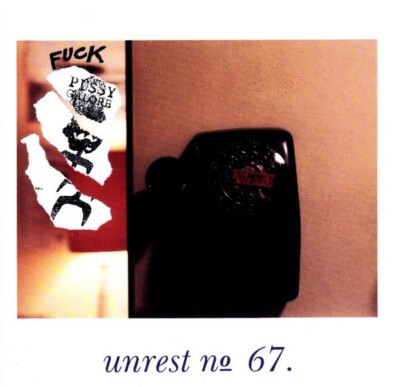 LP★Pussy Galore/groovy hatefuck　US盤ジョンスぺ Fuck Pussy Galore (& All Her Friends) By Unrest (CD) Like New