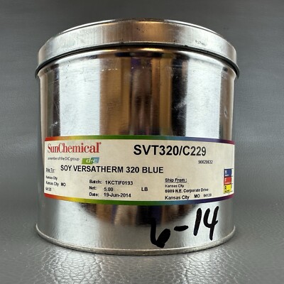 SUN CHEMICAL **BLUE** OFFSET PRINTING INK OIL BASED 5 LBS PANTONE # 320 BLUE