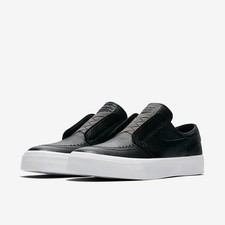 air force sage beige