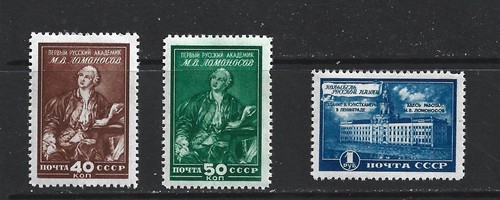 RUSSIA - 1949 LOMONOSOV MUSEUM - SCOTT 1320 TO 1322 - MH