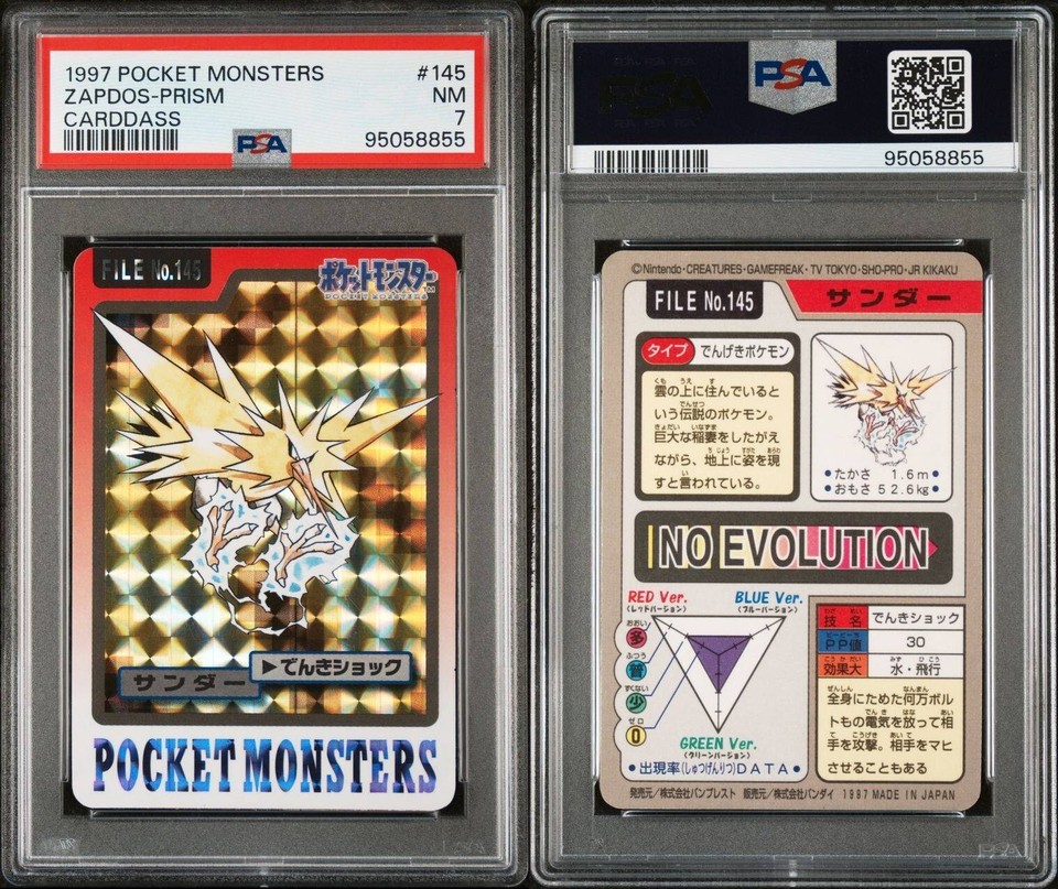 PSA 7 Zapdos 145 Prism Carddass 1997 Pocket Monsters Pokémon 1st