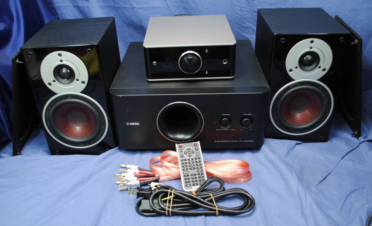 Denon Pma-50 Digital Amplifier Dali Zensor1 Speakers Yamaha Yst 