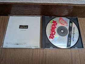 Sega Saturn Rayman Japanese Game SS From Japan