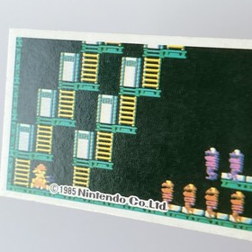 NES Wrecking Crew Mario Vintage Japanese Menko Paper Card Japan mk-1115