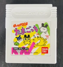 Tamagotchi Nintendo Game Boy 1997 Bandai DMG-ATAJ-JPN Japanese Version Save OK