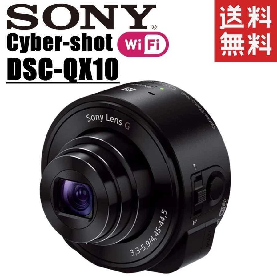 Sony Cyber-shot DSC QX10 17-19.9MP Digital Cameras for Sale | Shop