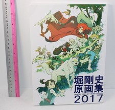 TAKAFUMI HORI KEY ANIMATION NOTE 2017 Little Witch Academia C93 216 page