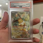 🔥PSA 10 Eevee SVP 173🔥ETB Promo Prismatic Evolutions GEM MINT 💎