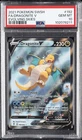 2021 POKEMON SWORD & SHIELD EVOLVING SKIES #192 FULL ART/DRAGONITE V PSA 10