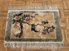 Wunderschöne handgeknüpfter Chinesische Wand Teppich  Seide Carpet ca 78X47cm