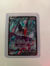 Shadow Rider Calyrex V TG17/TG30 Swsh10: Astral Radiance Trainer Gallery Holo on eBay