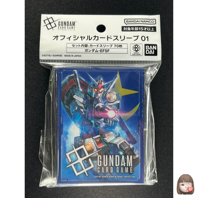 Gundam/EFSF Gundam Card Game Official Japanese 70 Sleeves GA2 | eBay