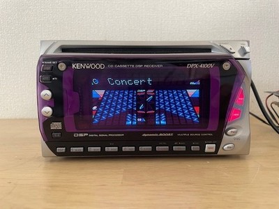 Kenwood DPX-4100V 2Din Car Audio CD Cassette Player Added